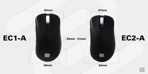 ZOWIE GEAR、ゲーミングマウス「EC1-A」「EC2-A」＆マウスパッド