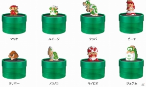 ダイドーブレンドコーヒーに「スーパーマリオブラザーズ」ドットフィギュアが付属！「オンキャップキャンペーン」が2月17日よりスタートの画像2