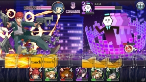 iOS/Android「消滅都市」＆「jubeat plus」にて特別キャンペーンが開催―楽曲のクロスオーバーやアイテムプレゼントが実施！の画像2