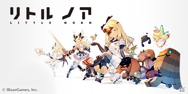 Android版「リトル ノア」が配信開始―吉田明彦氏、崎元仁氏を迎えたリアルタイムストラテジーの画像1
