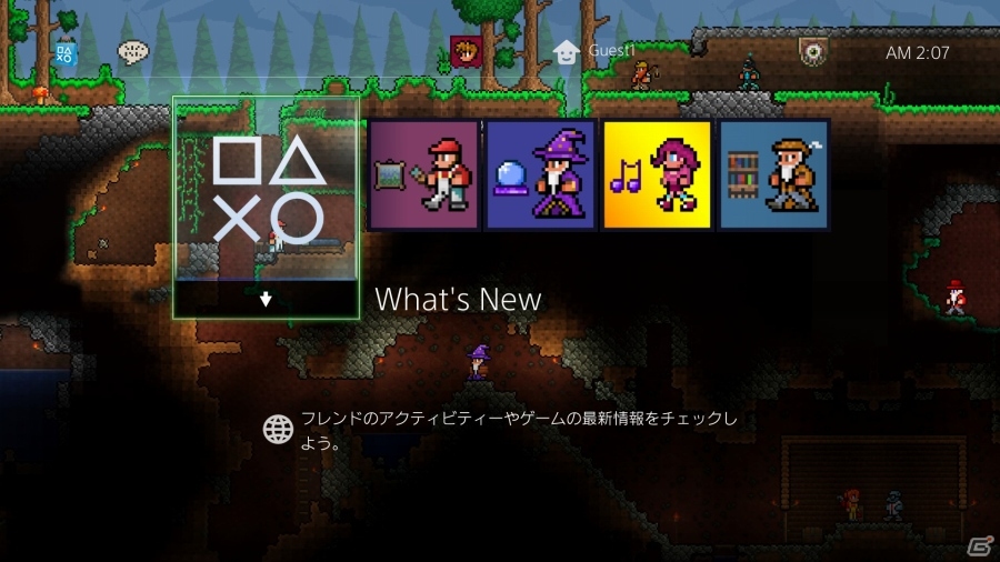 PS4版「テラリア」体験版の一般向け配信がスタート！カスタムテーマプレゼントは引き続き実施中の画像1