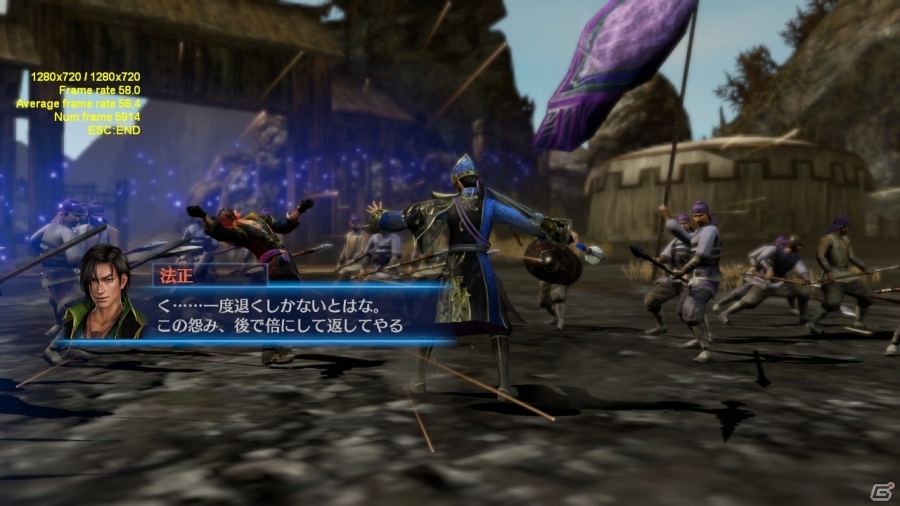 PC版「真・三國無双7 Empires」プレイ前に計っておきたいベンチマークプログラムが公開の画像1