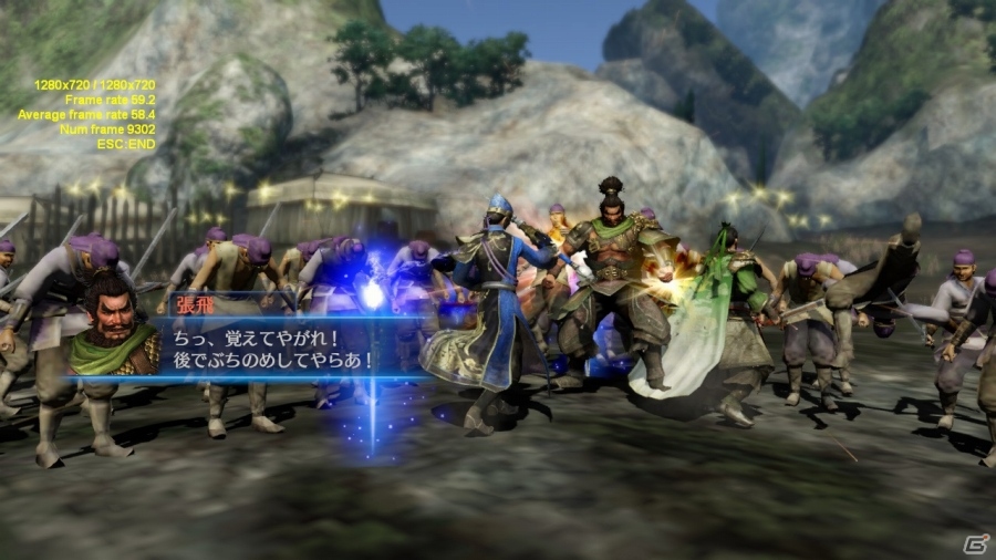 PC版「真・三國無双7 Empires」プレイ前に計っておきたいベンチマークプログラムが公開の画像2