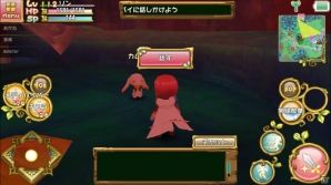 iOS/Android「ぷちっとくろにくるオンライン」経験値が多く稼げる新フィールド「ロストワールド」が実装！の画像10