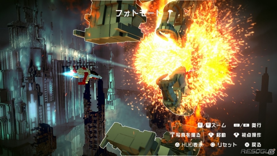 PS4版「RESOGUN」大型アップデートが配信！第2弾拡張DLC「ディフェンダーパック」が2月18日に配信決定の画像6