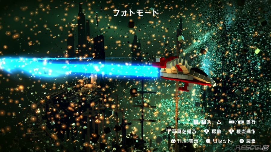 PS4版「RESOGUN」大型アップデートが配信！第2弾拡張DLC「ディフェンダーパック」が2月18日に配信決定の画像7