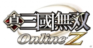 PS4/PS3/PC「真・三國無双 Online Z」アップデート「太史慈」2月19日実施の画像21