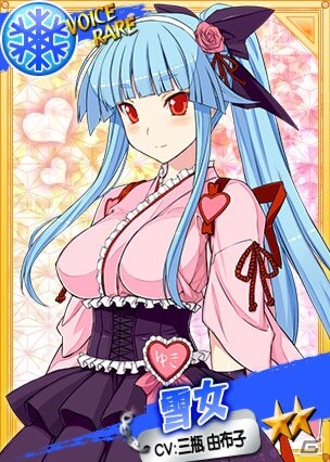 PC「リング☆ドリーム ～女子プロレス大戦～」三瓶由布子さんCV「雪女」を手に入れろ！バレンタインイベント「St.ラヴ☆ビューティー～舞散れ！恋の吹雪～」が開催の画像1