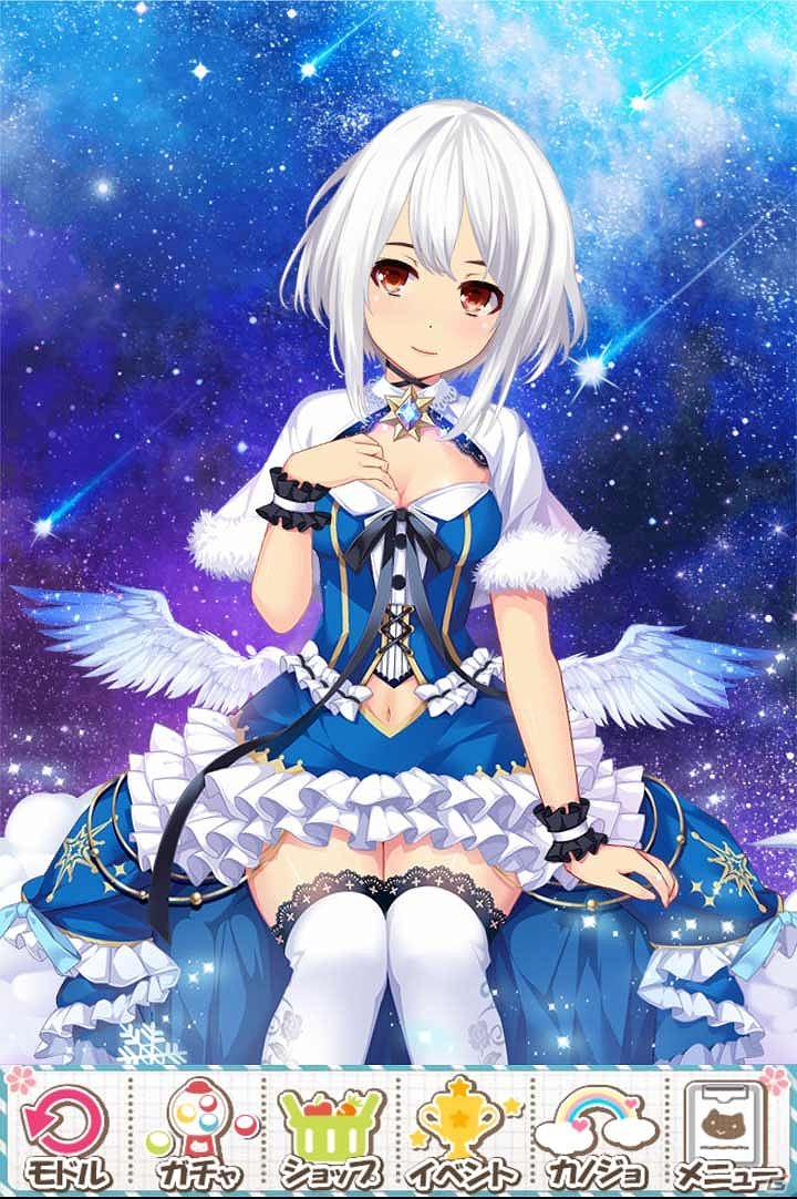 iOS/Android「虹色カノジョ2d」Twitterキャンペーン開始！目標フォロワー数突破で限定アバター配布企画も実施の画像6