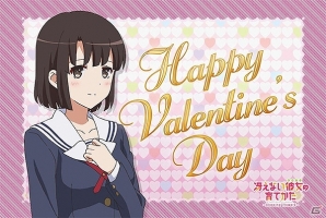 PS Vita「冴えない彼女の育てかた -blessing flowers-」イベントCG第一弾が公開の画像3