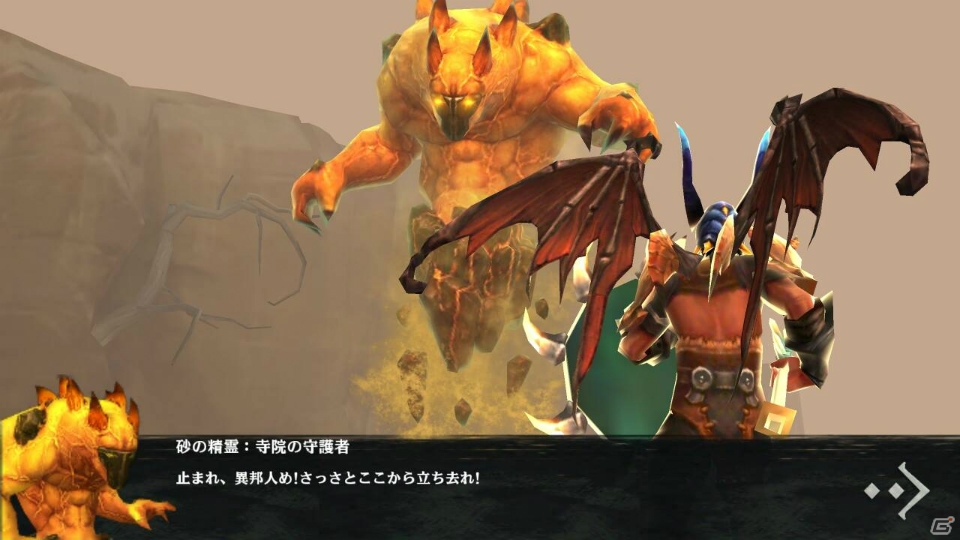 iOS/Android「ダークアベンジャー2」新チャプターが公開＆レベル上限が解放！日本サーバー限定の「ギルド大戦」も2月13日より開催の画像2