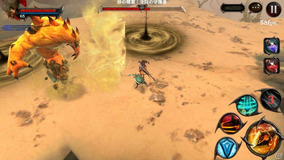 Ios Android ダークアベンジャー2 新チャプターが公開 レベル上限が解放 日本サーバー限定の ギルド大戦 も2月13日より開催の画像 ゲーム情報サイト Gamer