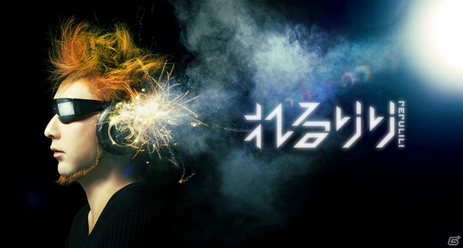 JAEPO 2015、「maimai＆CHUNITHMコーナーステージ」のイベント情報が公開―maimaiチームが贈るゆる～い1日間の画像5