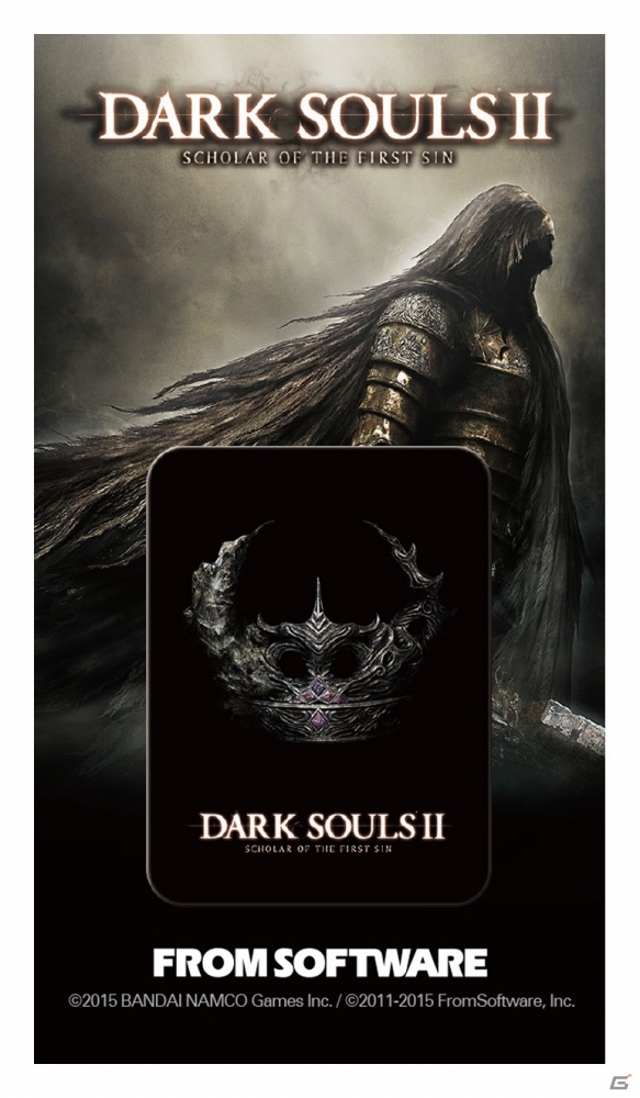 PS4版「DARK SOULS II SCHOLAR OF THE FIRST SIN」店頭体験会が2月22日より全国で順次実施―試遊者には特製モバイルクリーナーが贈呈の画像1