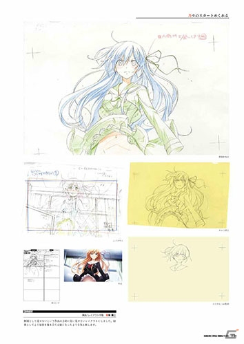 Xbox One「CHAOS;CHILD」の公式原画集が5pb.祭り2015で発売！会場ではオリジナル原画の展示もの画像3