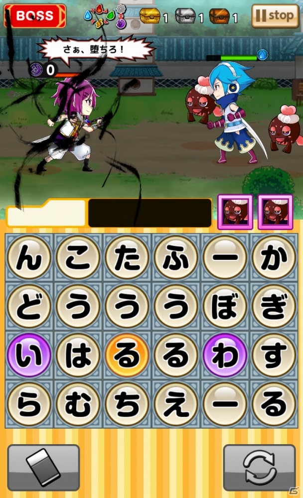 iOS/Android「ことこと-ラセツとコトダマの国-」新キャラクター「如月ハヤト」が登場！恋する乙女キャラクターのガチャ「乙女フェス」も実施の画像6