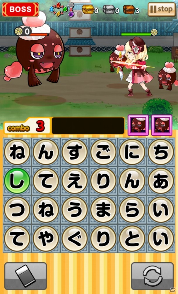 iOS/Android「ことこと-ラセツとコトダマの国-」新キャラクター「如月ハヤト」が登場！恋する乙女キャラクターのガチャ「乙女フェス」も実施の画像7