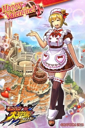 iOS/Android「モンハン 大狩猟クエスト」イベント「大狩猟祭【Bitter＆Sweet】」が開催―全体討伐数を増やすとGR★G1「リューシャ」などが獲得可能の画像2