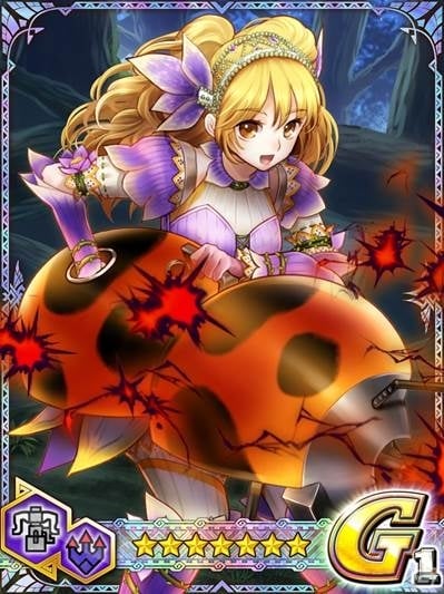 iOS/Android「モンハン 大狩猟クエスト」イベント「大狩猟祭【Bitter＆Sweet】」が開催―全体討伐数を増やすとGR★G1「リューシャ」などが獲得可能の画像12