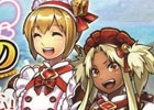 iOS/Android「モンハン 大狩猟クエスト」イベント「大狩猟祭【Bitter＆Sweet】」が開催―全体討伐数を増やすとGR★G1「リューシャ」などが獲得可能