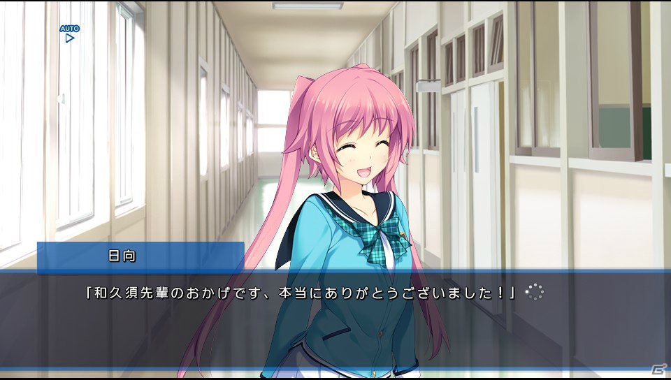 シリーズ2タイトルを同時収録したPS Vita「LOVELY×CATION 1＆2」が5月21日に発売！追加シナリオやARカメラモードなどの新要素もの画像32