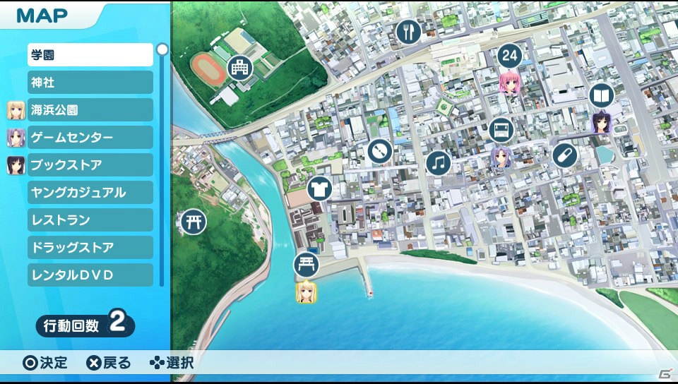 シリーズ2タイトルを同時収録したPS Vita「LOVELY×CATION 1＆2」が5月21日に発売！追加シナリオやARカメラモードなどの新要素もの画像74