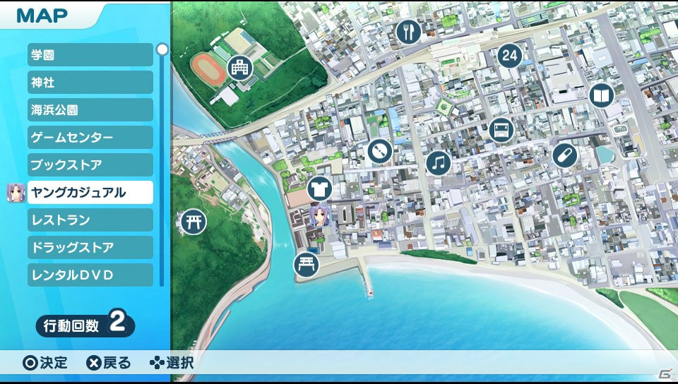 シリーズ2タイトルを同時収録したPS Vita「LOVELY×CATION 1＆2」が5月21日に発売！追加シナリオやARカメラモードなどの新要素もの画像75