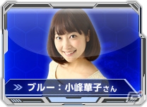 iOS/Android「ガンダムコンクエスト」動画企画「ガンコンバトルロイヤル」第2回放送分が公開！新規女性サポートカードが手に入るバレンタイン記念ガチャも実装の画像2