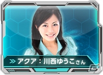 iOS/Android「ガンダムコンクエスト」動画企画「ガンコンバトルロイヤル」第2回放送分が公開！新規女性サポートカードが手に入るバレンタイン記念ガチャも実装の画像5