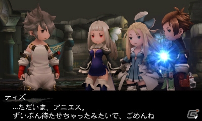 3DS「ブレイブリーセカンド」前作の主人公・ティズが登場―新ジョブとして追加されるガーディアン、エクソシストの情報もの画像5
