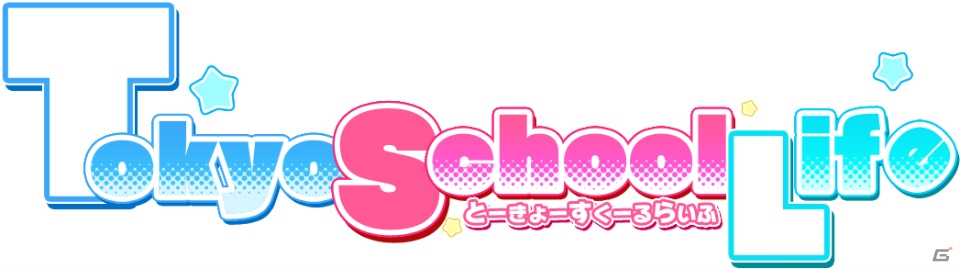 海外に向けた恋愛アドベンチャーゲーム「Tokyo School Life」がSteamにて配信―E-moteで生き生きと動くヒロインを楽しもうの画像1