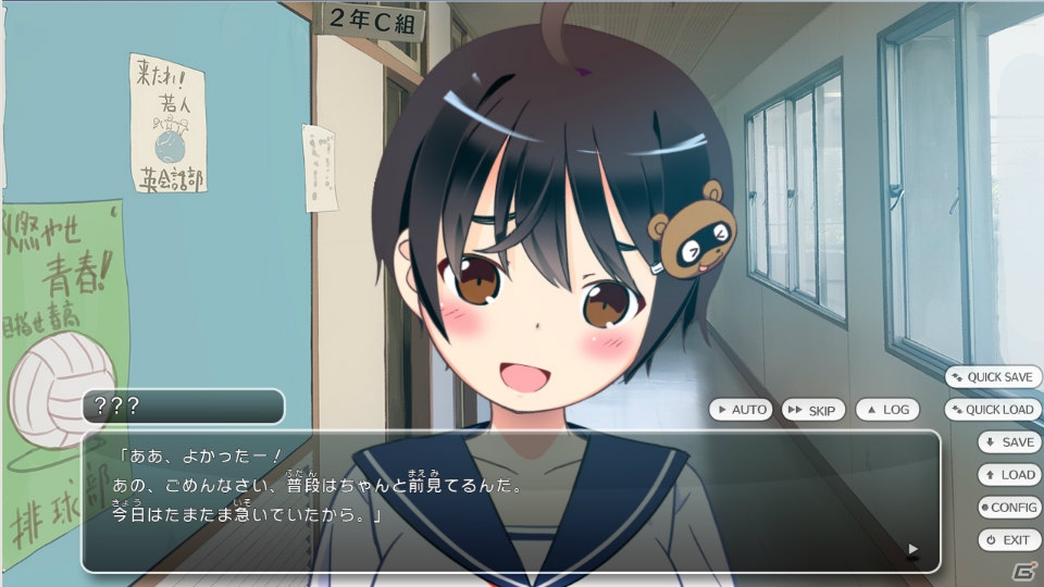海外に向けた恋愛アドベンチャーゲーム「Tokyo School Life」がSteamにて配信―E-moteで生き生きと動くヒロインを楽しもうの画像11