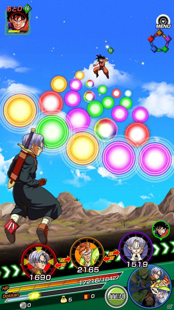 Android「ドラゴンボールZ ドッカンバトル」孫悟空が手に入る強襲イベント「まったなし！超本気の超決戦」開催の画像5