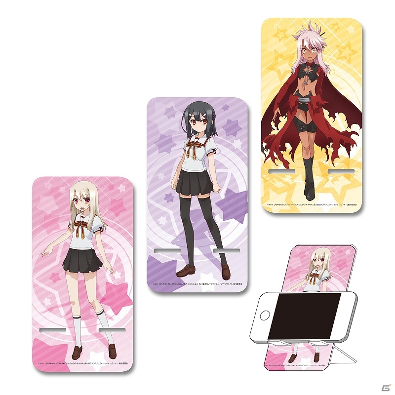 「みんなのくじ　Fate/kaleid liner プリズマ☆イリヤ ツヴァイ！」2月21日よりホビーショップおよびその他書店にて順次発売の画像3