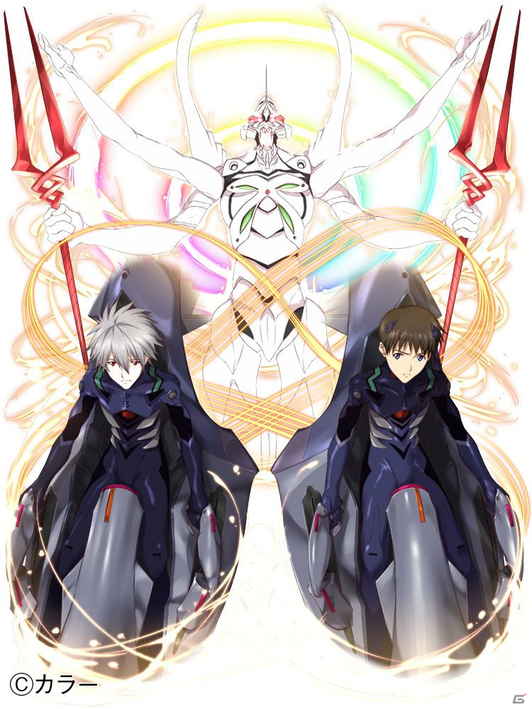 iOS/Android「クイズRPG 魔法使いと黒猫のウィズ」アニメ「ヱヴァンゲリヲン新劇場版」とのコラボが開催―描き下ろしイラストカードも公開！の画像7