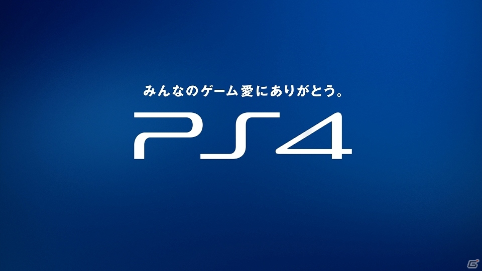 PS4「魔界戦記ディスガイア5」“史上最凶”のダメージ再現を試みたWeb特別映像が公開の画像10