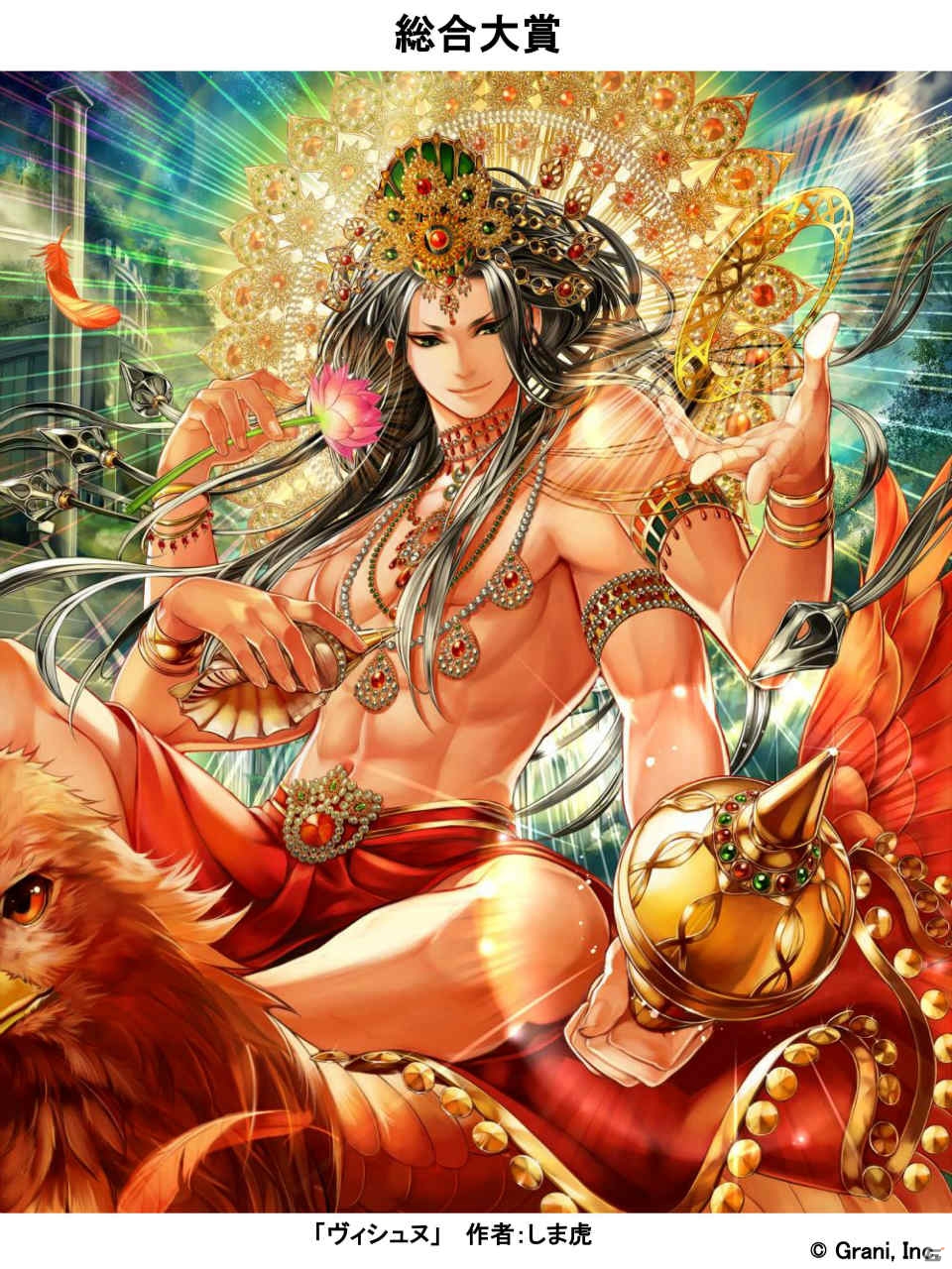 GREE「神獄のヴァルハラゲート」イラストコンテスト受賞作品が発表―応募総数約1600件から計32名が受賞の画像1