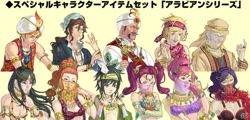 攻略本「ボーダーブレイク スクランブル Ver.4.5 エキスパートブック」が2月20日に発売―3つのカスタマイズアイテムが付属！の画像4