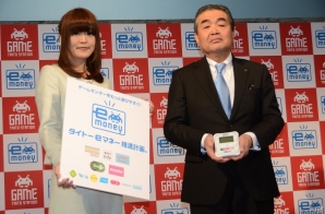 【JAEPO 2015】タイトーステーションでのマルチ電子マネー導入が発表―その経緯とメリットが語られた記者発表会をレポートの画像20