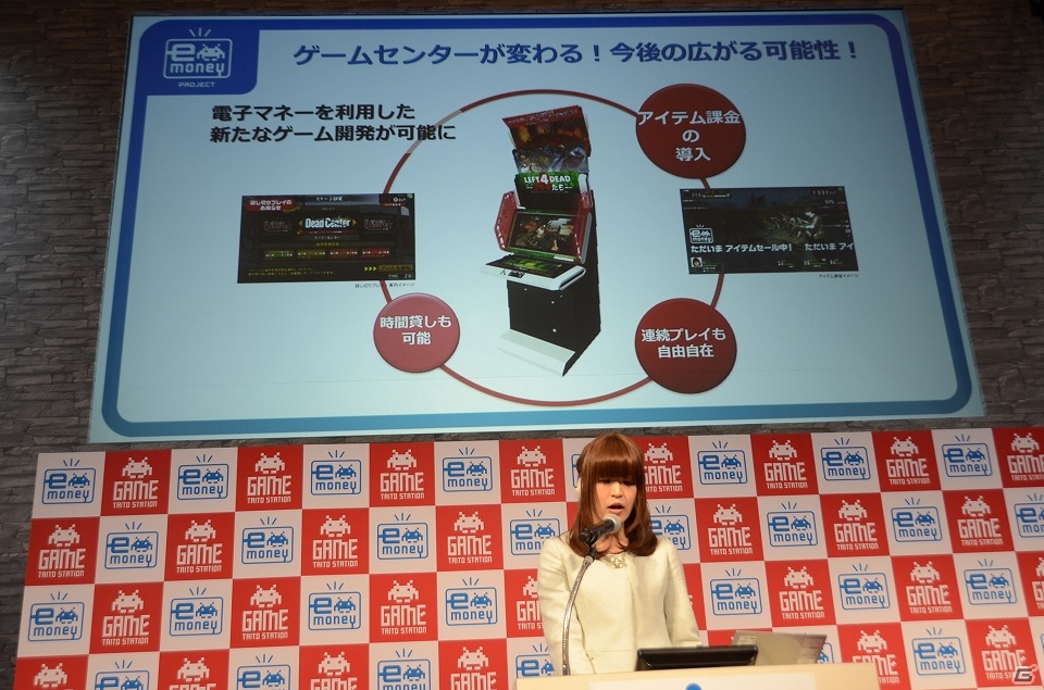 【JAEPO 2015】タイトーステーションでのマルチ電子マネー導入が発表―その経緯とメリットが語られた記者発表会をレポートの画像17