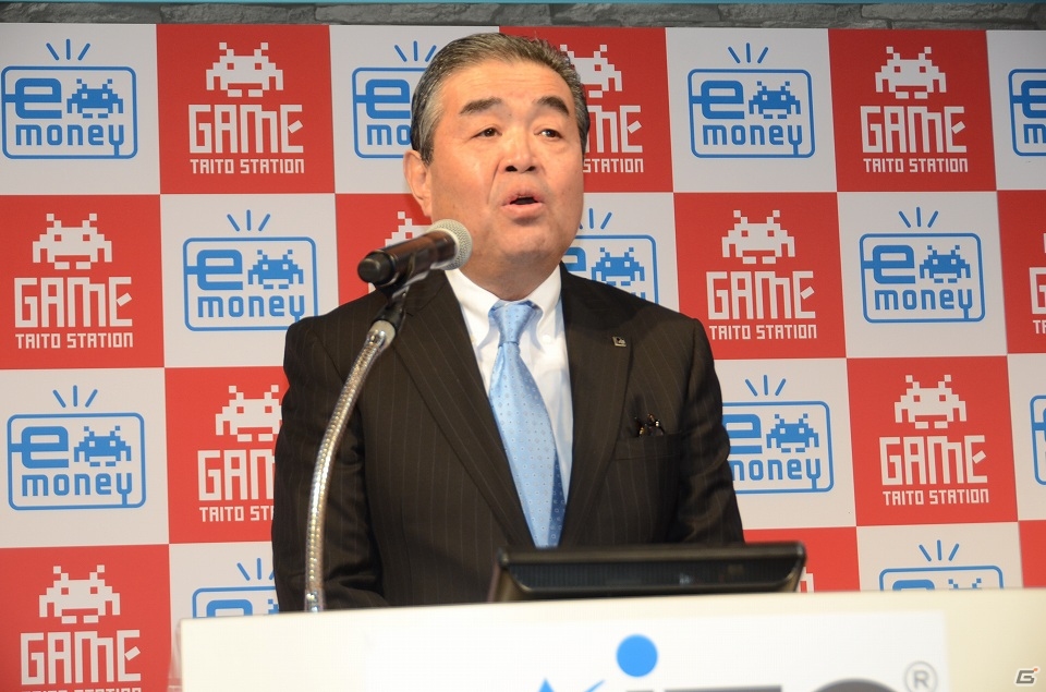 【JAEPO 2015】タイトーステーションでのマルチ電子マネー導入が発表―その経緯とメリットが語られた記者発表会をレポートの画像2