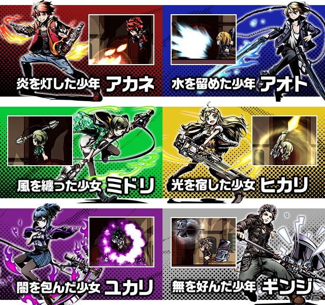 iOS/Android「ケリ姫スイーツ」今度の乱入ボスは聖王アーサー！「ディバインゲート」コラボが復活の画像3