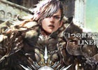 LINE GAME初のMMORPG「LINE クロスレギオン」のティザーサイトが公開―Android版クローズドβテスト参加者の募集が開始