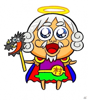 3DS「パズドラZ」2月14日より「究極邪龍・ヘルヘイム」「ムラ神さま」登場ダンジョン絵馬が再配信！「覚醒ヘラ」登場ダンジョンも配信中の画像6