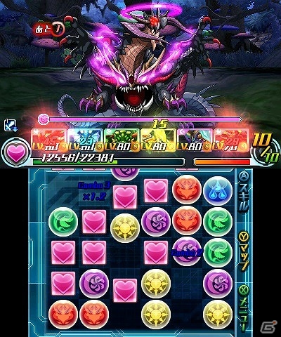 3DS「パズドラZ」2月14日より「究極邪龍・ヘルヘイム」「ムラ神さま」登場ダンジョン絵馬が再配信！「覚醒ヘラ」登場ダンジョンも配信中の画像3