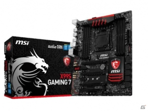 サイコム、インテルX99チップセット搭載のCorsair公認コラボレーションモデル「G-Master Vengeance X99」「G-Master Vengeance X99-Mini」を販売の画像5