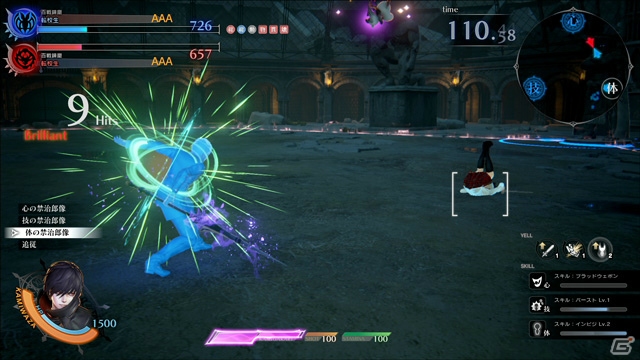 AC「スクール オブ ラグナロク」ロケテストが全国4都市6店舗にて開催決定！初日の2月27日にはM.S.S Project、ふ～どさんを迎えたオープニングイベントを実施の画像4