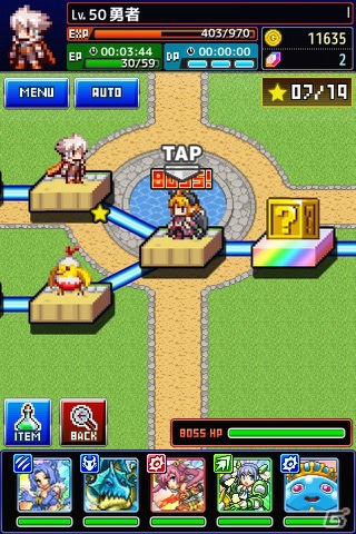 iOS「勇者と1000の魔王」★4「恋魔ショコラ」が手に入るイベントが開催！厳選スペシャルガチャ＆バレンタインログインボーナスも実施の画像2