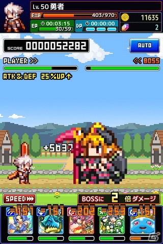 iOS「勇者と1000の魔王」★4「恋魔ショコラ」が手に入るイベントが開催！厳選スペシャルガチャ＆バレンタインログインボーナスも実施の画像4