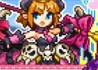 iOS「勇者と1000の魔王」★4「恋魔ショコラ」が手に入るイベントが開催！厳選スペシャルガチャ＆バレンタインログインボーナスも実施